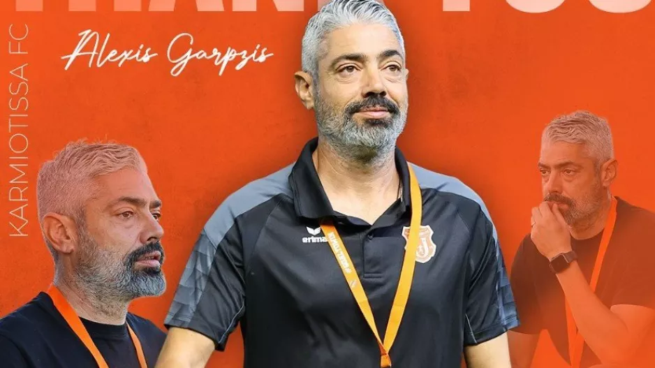 Αποδεκτή η παραίτηση 