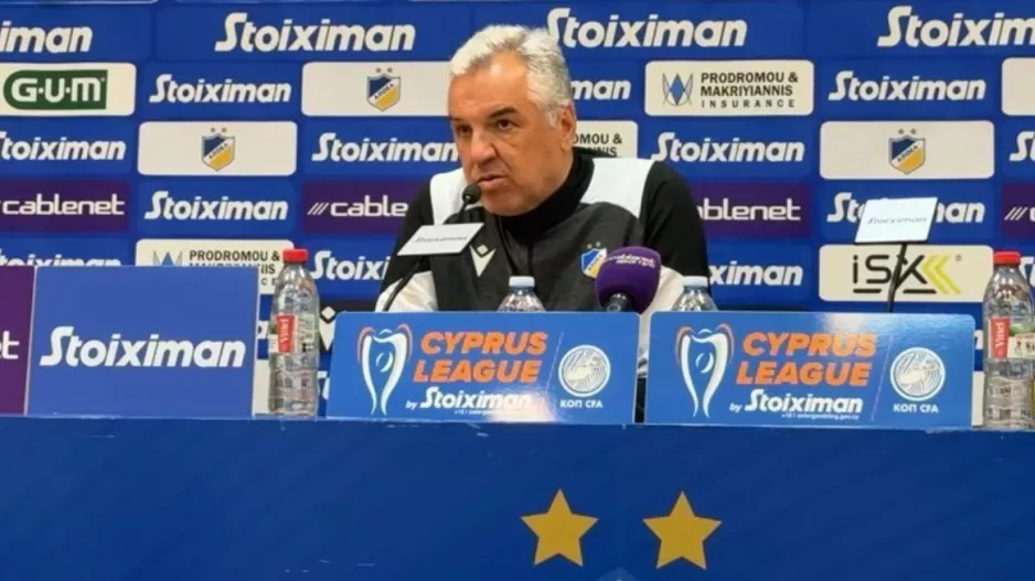 "Η καλύτερη ομάδα μέσα στο γήπεδο ήταν το ΑΠΟΕΛ"