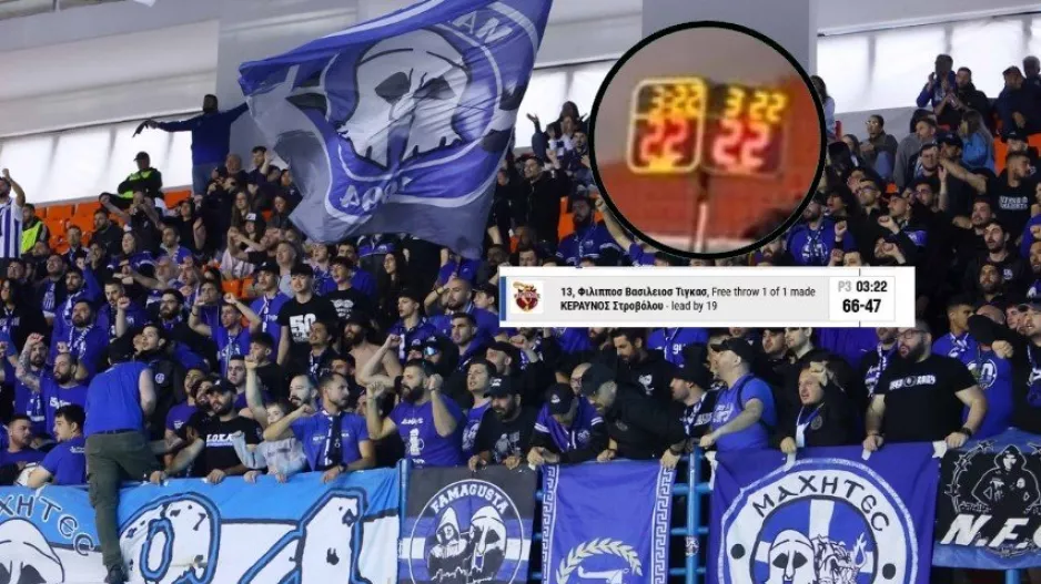 Ρεσιτάλ... ΜΑΧΗΤΩΝ/ Το "πάρτι" στο -19!