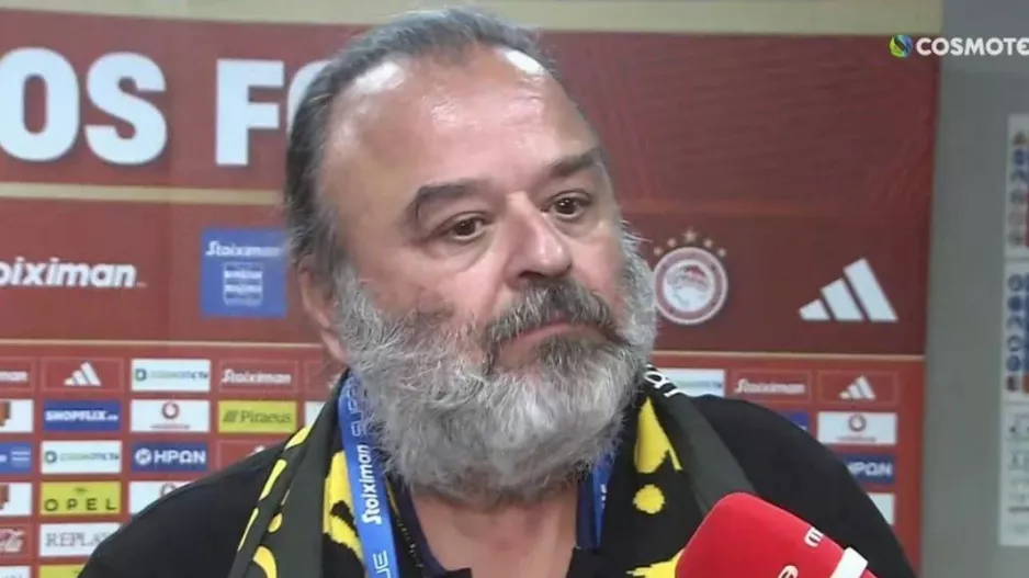 "Χτύπησαν τον Ρότα και τον Κοϊτά, ο ένας έφαγε μπουνιές στο κεφάλι"
