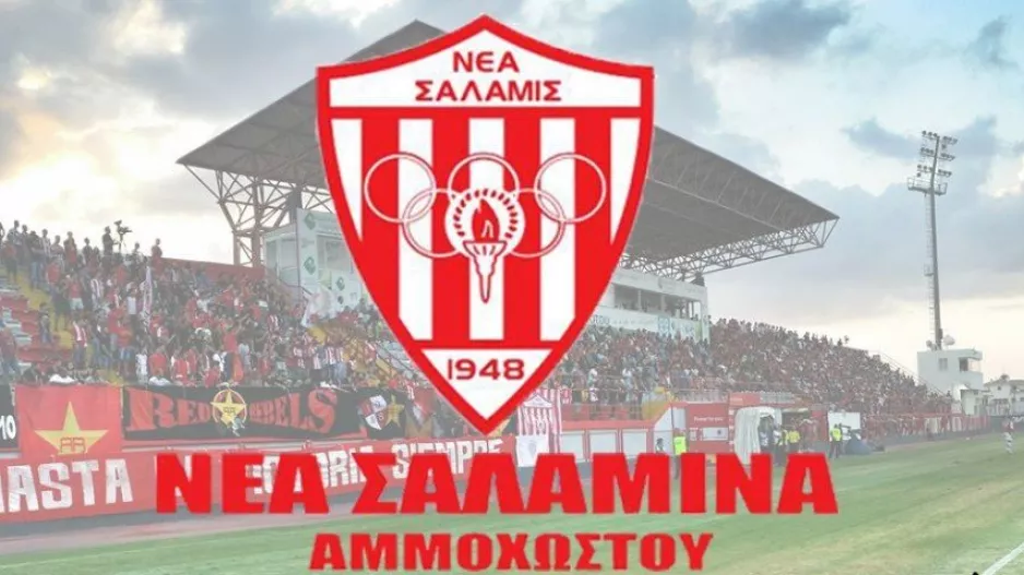 Γραπτή τοποθέτηση 9 πρώην Προέδρων: "Δημιουργία πρωτοβουλίας - Ψυχραιμία και νηφαλιότητα"