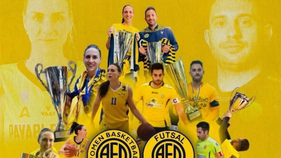 Θύρα 3 - Κάλεσμα: "Γέμισαν τις ψυχές μας περηφάνια"