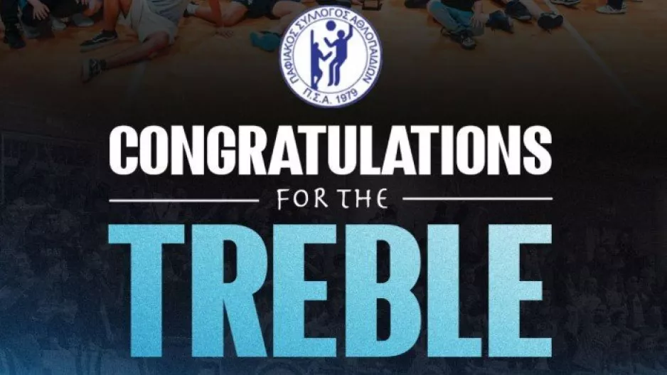 Συγχαρητήρια για το treble!