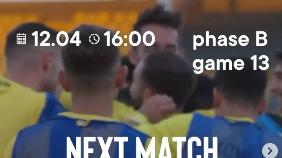 "Στην Παρεκκλησιά χωρίς τον αρχηγό"