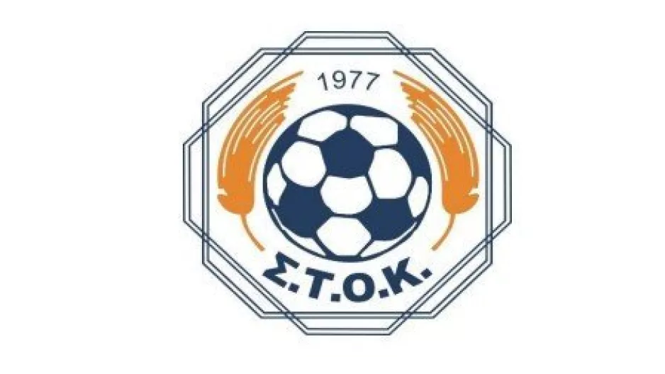 Oι ομάδες που θα διεκδικήσουν άνοδο στη ΣΤΟΚ