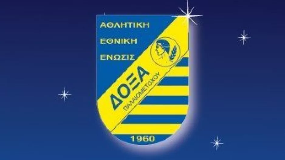 "Πάμε να φέρουμε το Κύπελλο στο Παλαιομέτοχο"