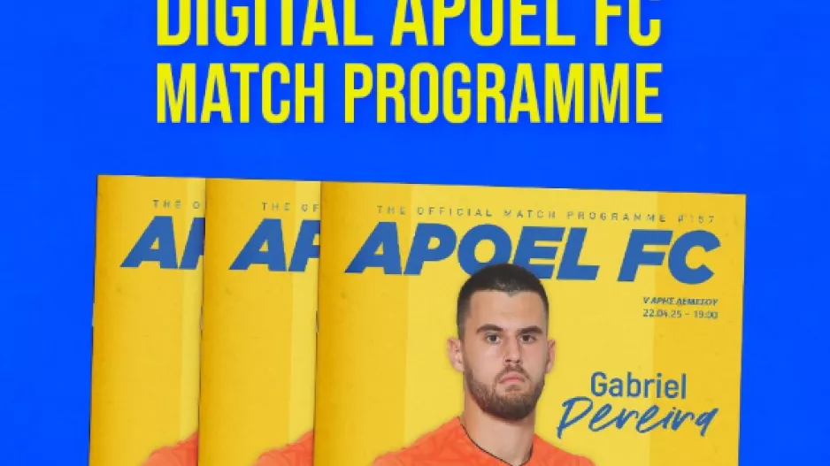 ΑΠΟΕΛ/Match programme