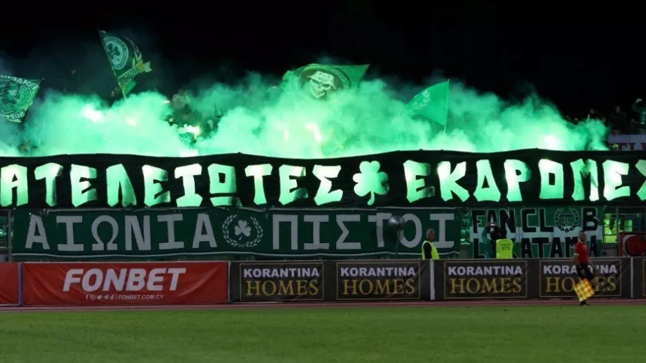 Pre-game... στη Λάρνακα