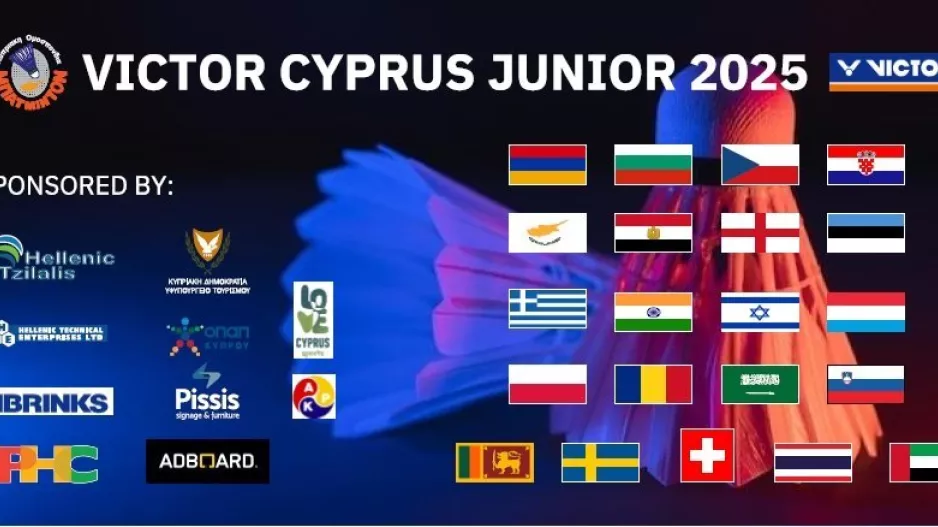 Αρχίζει το «Victor Cyprus Junior»