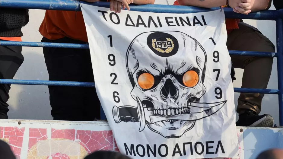 Δάλι/ΑΠΟΕΛ