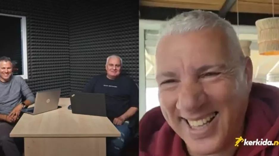 Σε...άλλο επίπεδο!