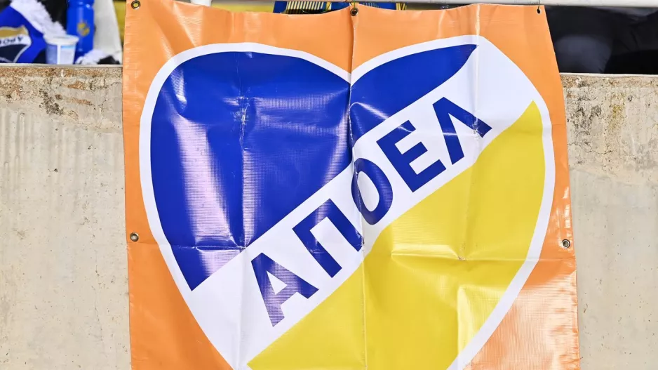 Όταν αγαπάς...