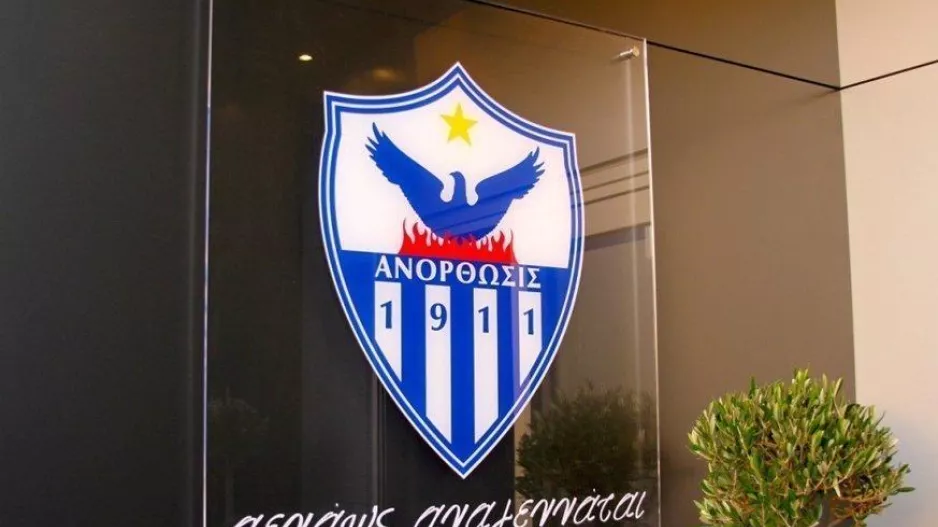Ανταλλαγή πληροφοριών με τον επενδυτή 