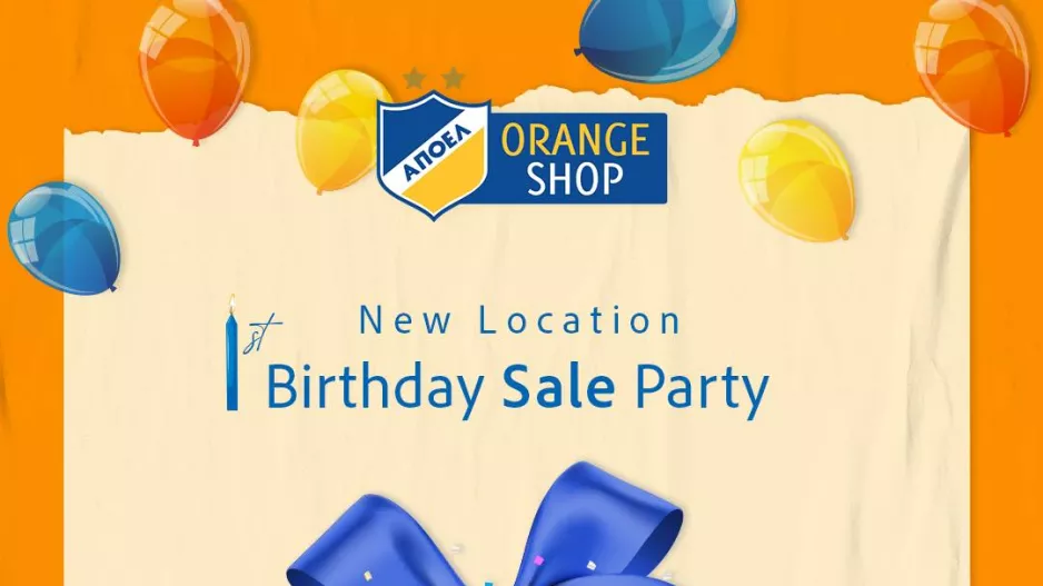 Orange Shop... με 40%
