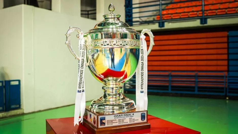 Όλες οι πληροφορίες για το Final Four του Κυπέλλου