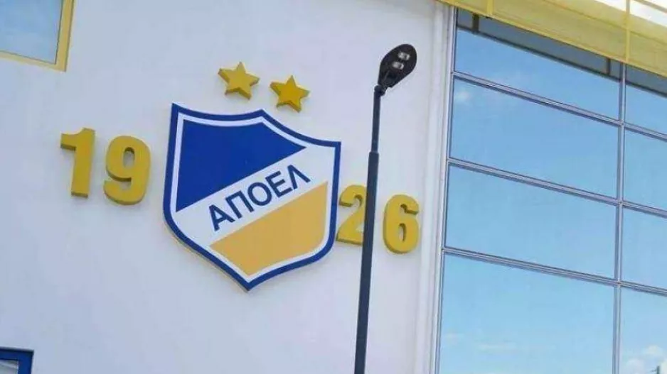 Δεν σημειώθηκε εξέλιξη (έκτακτη συνεδρία)
