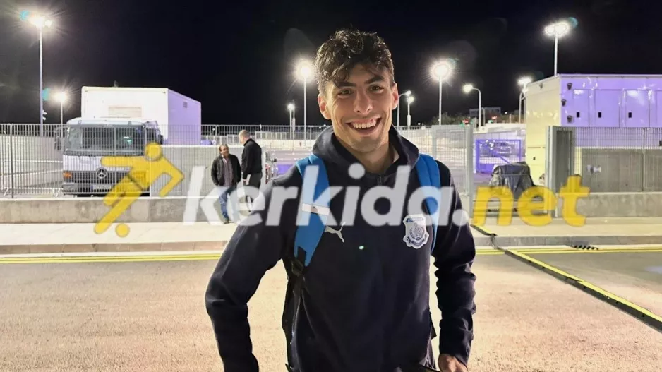 Ο MVP... στο kerkida!
