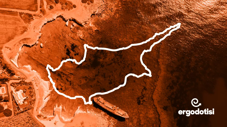 Εργασία στην Κύπρο το 2025: Ευκαιρίες σε Λεμεσό, Λευκωσία, Πάφο, Λάρνακα & Αμμόχωστο