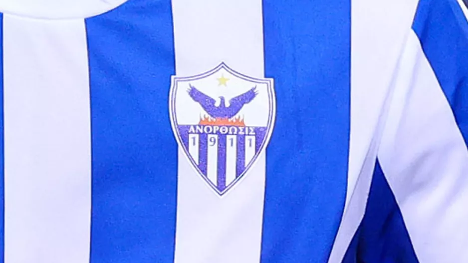 Βήμα πρόκρισης-Κέρδισε 3-1 την Ομόνοια