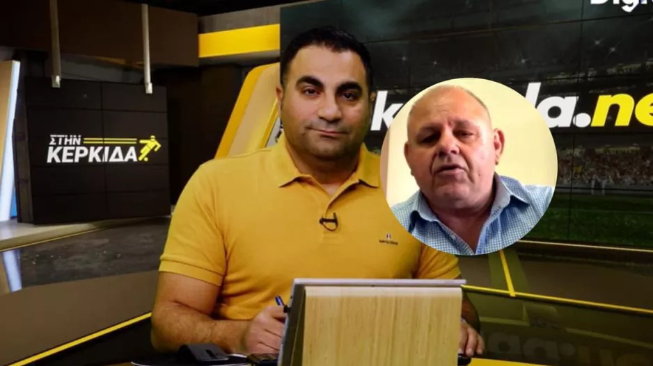 (ΒΙΝΤΕΟ) "Στην Κερκίδα" με Μάριο Παρασκευά