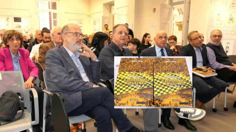 "Η Βασίλισσα της καρδιάς μας" (φώτος)