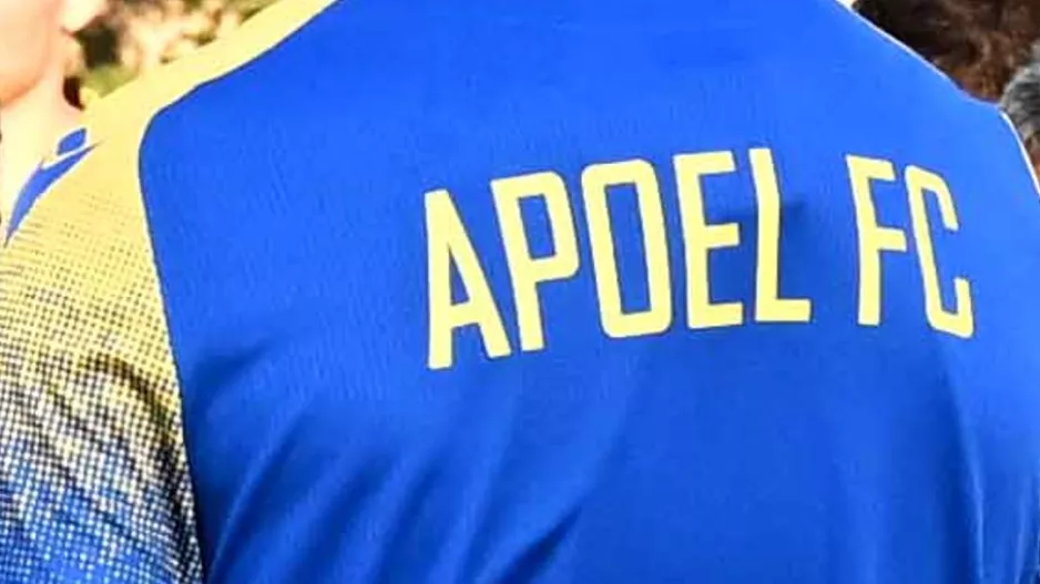 Το πλάνο των Κύπριων 