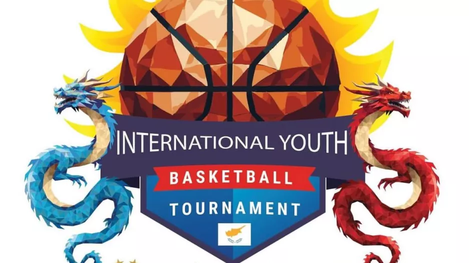 Το πρόγραμμα του 1ου ECOMMBX International Youth Basketball Tournament