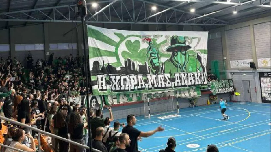 Το τεράστιο κορέο της Θύρα 9 (ΒΙΝΤΕΟ/ΦΩΤΟ)