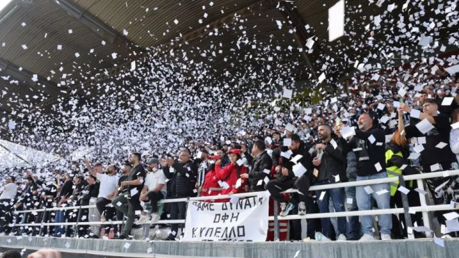 "Όλοι μαζί, για τη μεγαλύτερη απόβαση φιλάθλων στην Αθήνα, για τον τελικό Κυπέλλου"