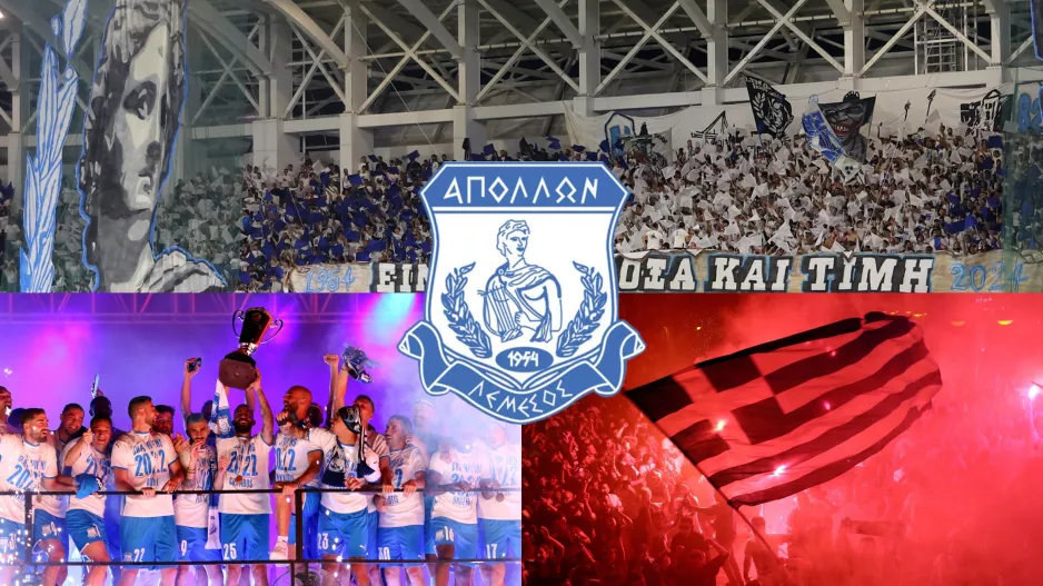 Απόλλων... ετών 71! Χρόνια Πολλά!