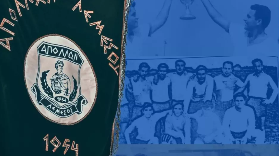 "Ένας σύλλογος, μια ιδέα, ένας Θρύλος"