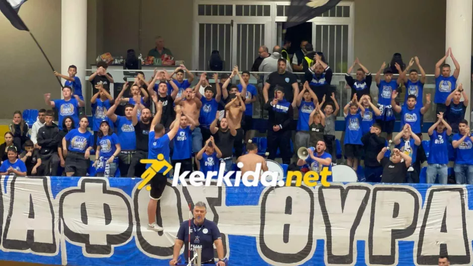 (Βίντεο Kerkida) Ατμόσφαιρα... η Θύρα 5 