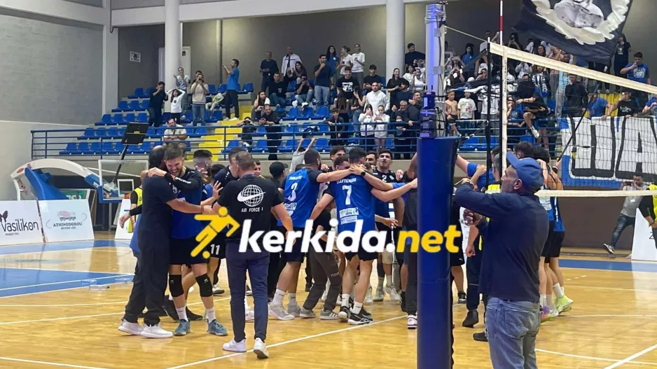 (ΒΙΝΤΕΟ Kerkida) Ο τελευταίος πόντος και... έκρηξη! 