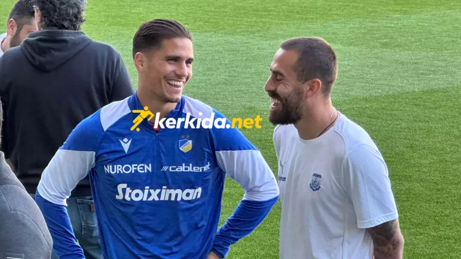 Κουβέντα... με χαμόγελα