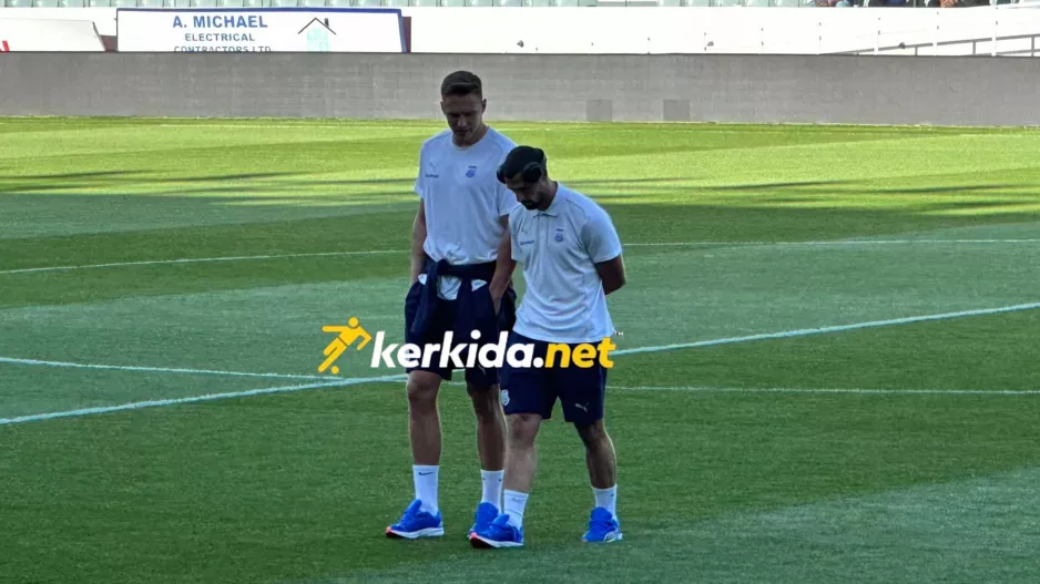 Κβίντα και Μπουαγκάρντ