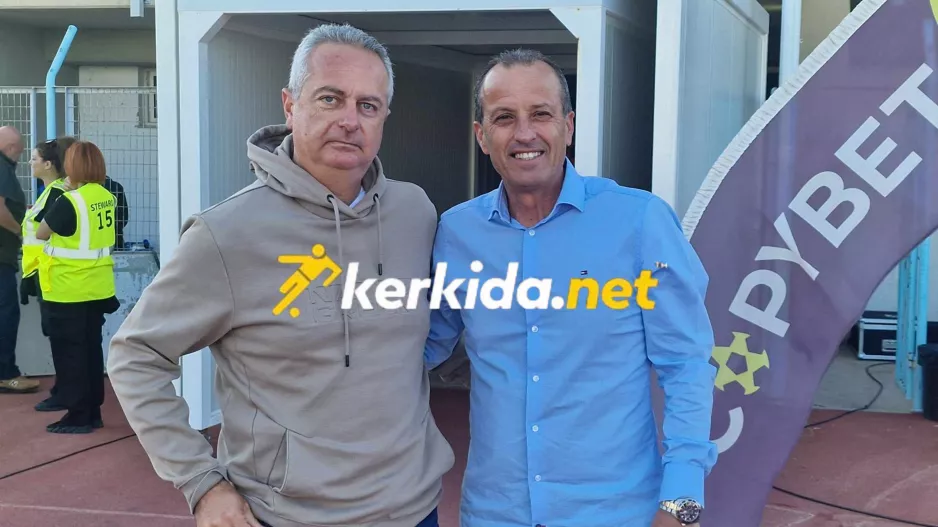 Οι Τ.Δ στο Kerkida