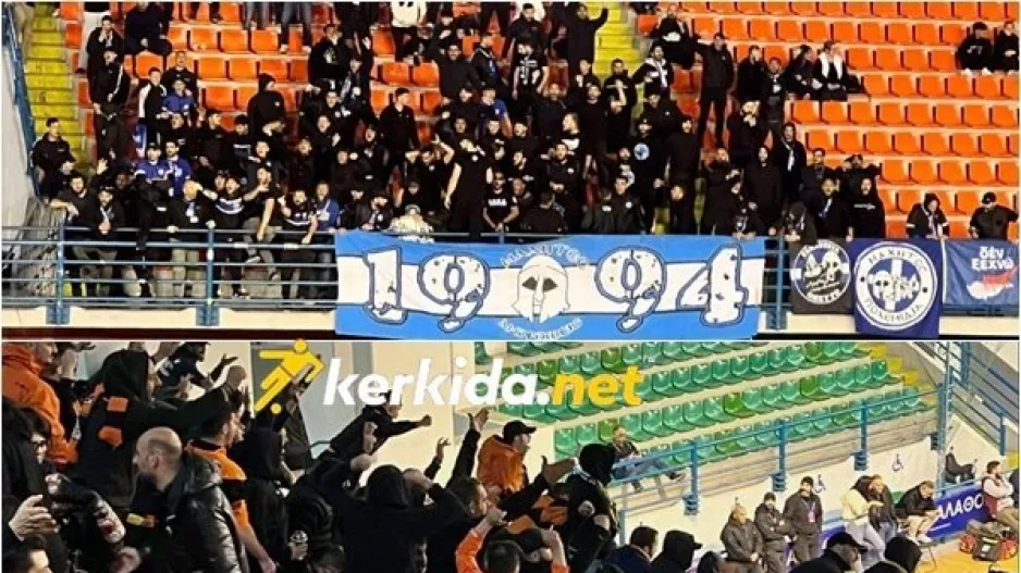 Ατμόσφαιρα... Μαχητές και Πορτοκαλί