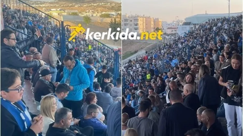 ΡΕΚΟΡ οι Παφίτες!