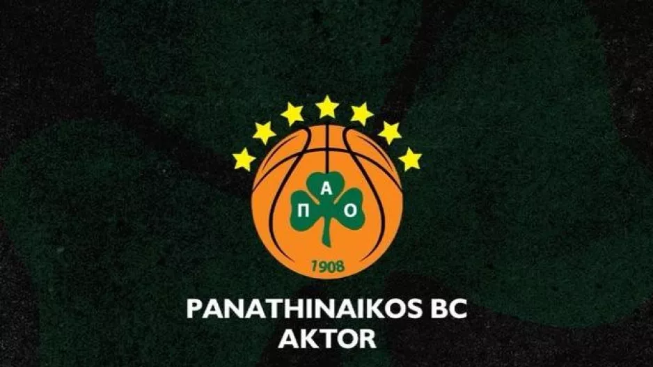 Παναθηναϊκός: «Δικαίωμα εισόδου μόνο όσοι έχουν αγοράσει εισιτήρια μέσω της ΚΑΕ»