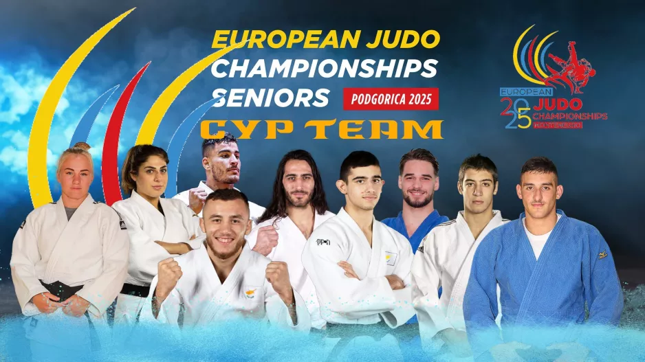 Ρεκόρ Κυπριακής Συμμετοχής στο Ευρωπαϊκό Πρωτάθλημα Τζούντο Ανδρών – Γυναικών 2025 στην Ποντγκόριτσα