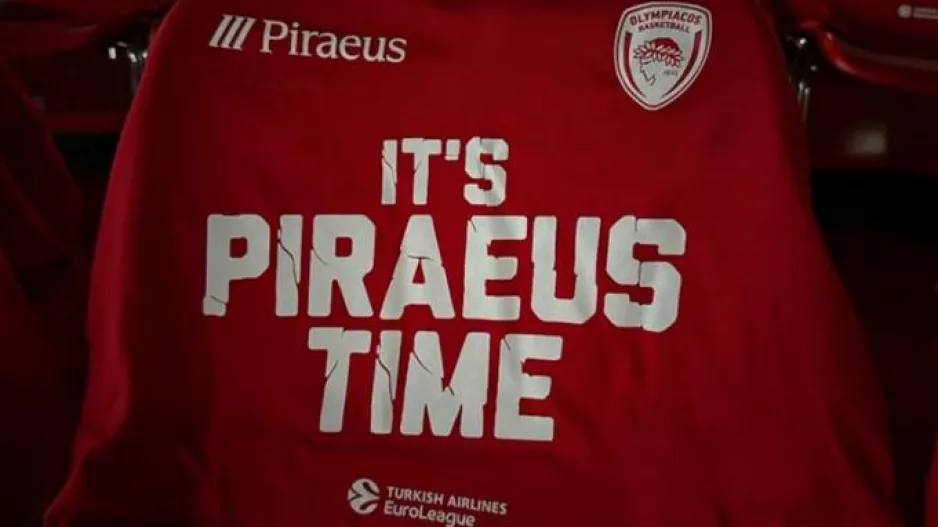 Το ΣΕΦ θα... κοκκινίσει με συλλεκτικά t-shirt κόντρα στη Ρεάλ