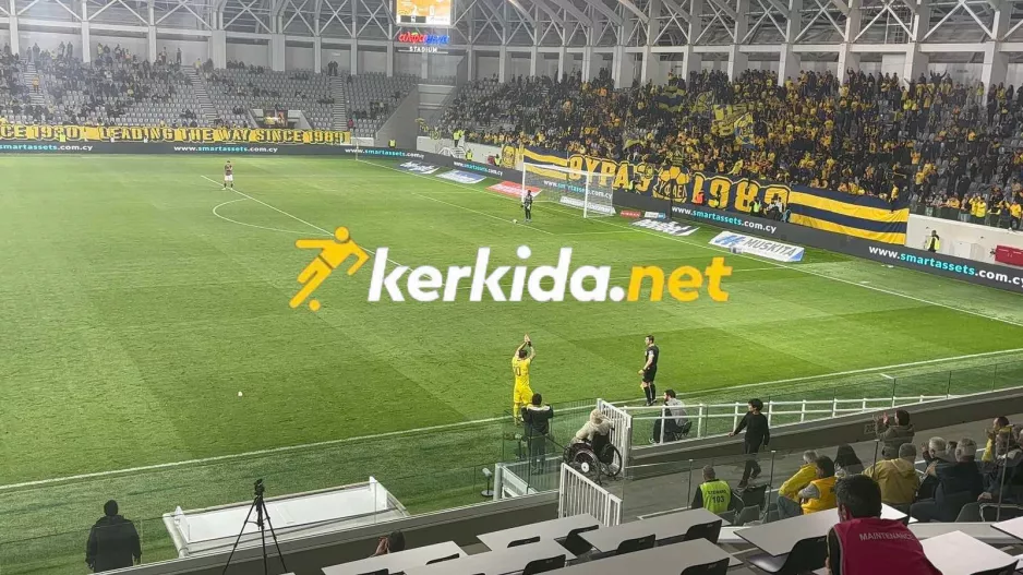 (Βίντεο Kerkida) Ο Τρίσκο... αποθέωσε και χειροκρότησε τους ΑΕΛίστες