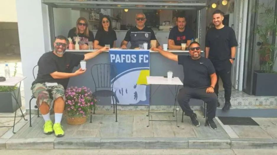 ΕΔΩ...Πάφος FC!