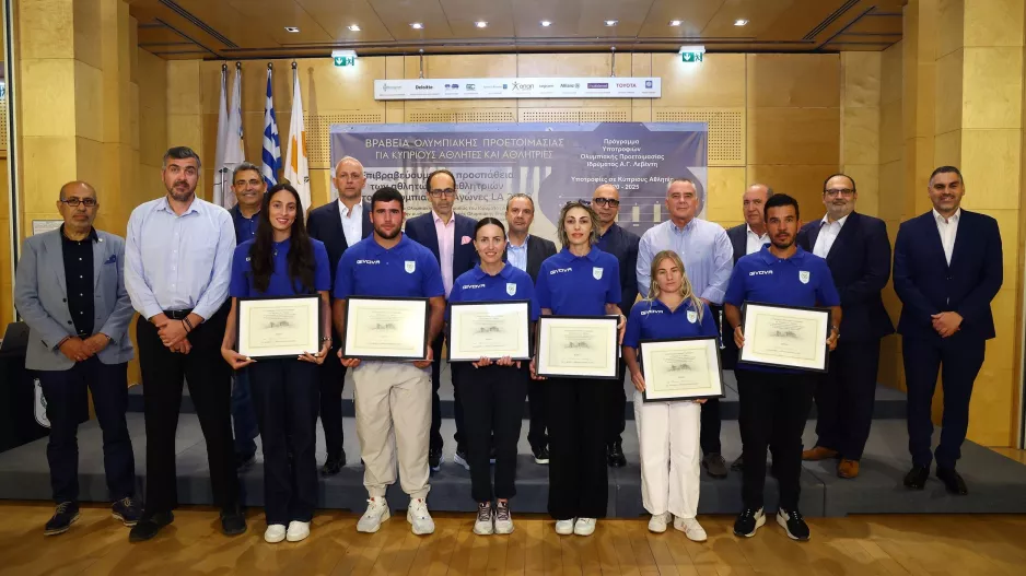Τελετή Απονομής Υποτροφιών Ολυμπιακής Προετοιμασίας Ιδρύματος Α.Γ.Λεβέντη