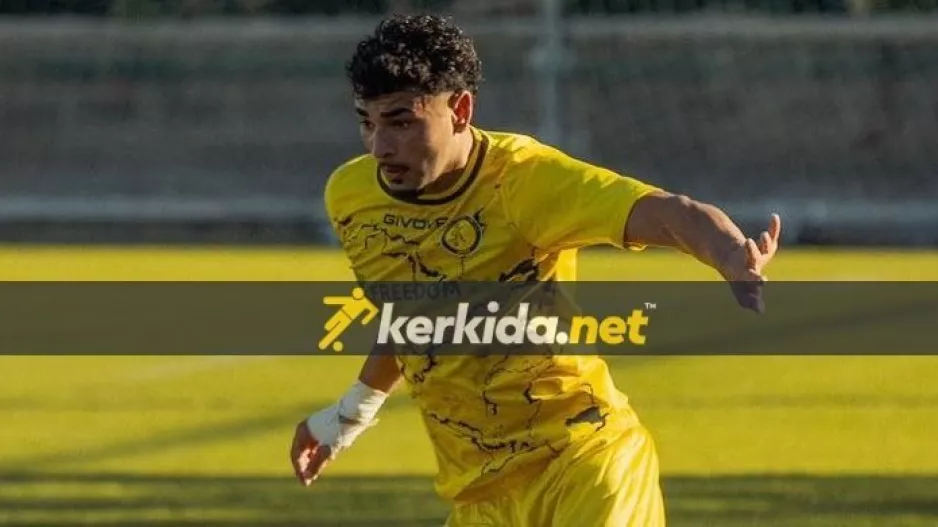 "Είναι μια χρονιά που θα θυμάμαι με χαρά και συγκίνηση" (Συνέντευξη kerkida.net)
