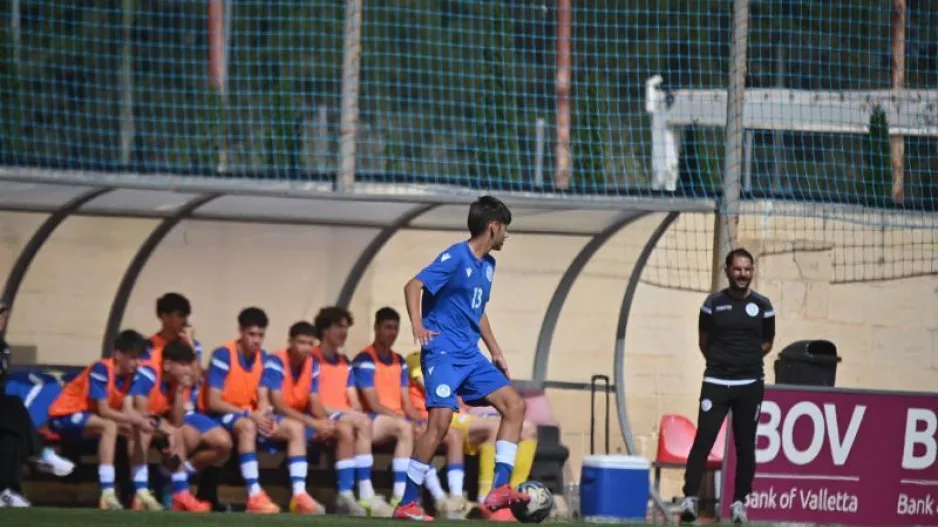 Εθνική Κ-15: Κλήση για περιφερειακές προπονήσεις στη Λευκωσία