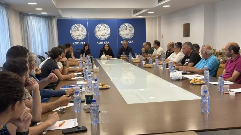 Ανταλλαγή απόψεων για το Πρωτάθλημα Γυναικών και τα Πρωταθλήματα Κοριτσιών