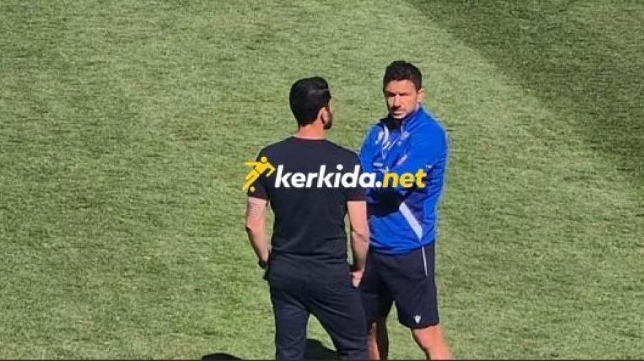 Κάποτε...στην Εθνική