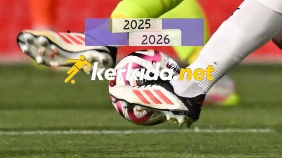 (Σε...mood 2025-26) ΠΟΙΑ ομάδα πιστεύετε είναι το φαβορί για την κατάκτηση του πρωταθλήματος; 