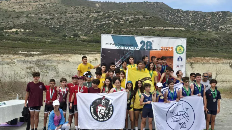Κυπριακή Ομοσπονδία Κωπηλασίας/Ευχαριστίες και...ευχή